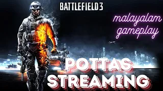 Battel Field 3 Gameplay I Malayalam Streaming I Battel Field Walkthrough PART 1