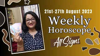 Weekly Horoscope 21-27 August 2023 |Saptahik Rashifal | साप्ताहिक राशिफल | Weekly Tarot