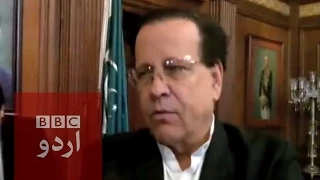 Salman Taseer Interview . BBC Urdu