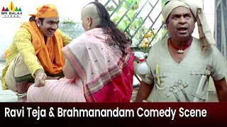 Ravi Teja and Brahmanandam Ultimate Comedy Scene | Vikramarkudu | Telugu Comedy Scenes