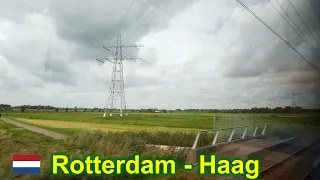 Rotterdam - Haag. Trains in the Netherlands. Едем на поезде Роттердам - Гаага (Нидерланды)