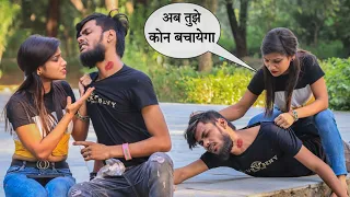 Love Bite देखकर रोने लगी 😭😭 || Real Kissing Prank || Ashish Panday