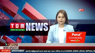 LIVE | TOM TV 3:00 PM MANIPURI NEWS, 27 AUGUST 2023