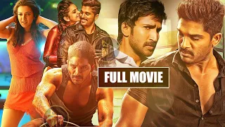 Stylish Star Allu Arjun And Boyapati Srinu Powerful Vigilante Action Entertainment Full Length Movie