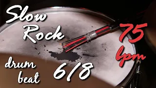 Slow Rock Drum Beat - 75 bpm