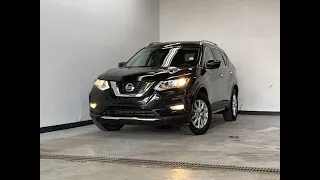 2020 Nissan Rogue SV AWD Review   - Park Mazda