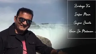 Zindagi Ke Safar Mein Guzar Jaate Hain Jo Makam || Aap Ki Kasam || Abhijeet