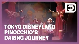 Pinocchio’s Daring Journey - Tokyo Disneyland