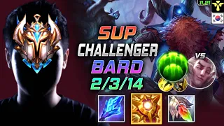 Challenger Bard Support vs Rakan - 챌린저 서폿 바드 템트리 룬 솔라리 수호자 バード Бард 星界游神 巴德 - KR 11.21