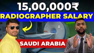 Radiographer Jobs | Radiology technician salary | Radiographer job vacancy 2023 | X RAY technician