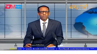 News in Tigre for July 6, 2022 - ERi-TV, Eritrea