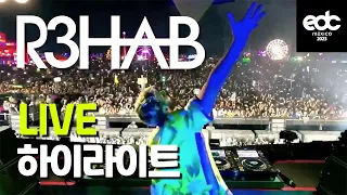 [Drops Only] 한국 클럽에서도 단골로 나왔던 음악들의 주인공 | R3hab의 EDC Mexico 2023 LIVE 하이라이트