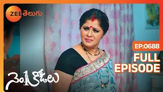 No 1 Kodalu - నెంబర్ 1 కోడలు - Telugu Serial - EP - 688 - Madhumita, Sudha Chandran - Zee Telugu