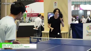 [CEATEC 2023] Atmosphere and Cheering Visualization System "Miruoto"