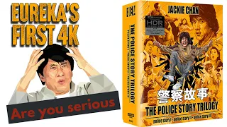 Eureka's first 4K | Are you serious? | Police Story Trilogy 4K | Take my money! | Eureka Classics