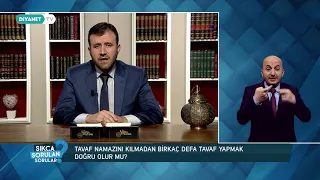 Tavaf Namazını Kılmadan Birkaç Defa Tavaf Yapmak Doğru Olur mu? (İşaret Dili)