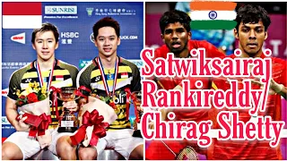 MARCUS FERNALDI GIDEON KEVIN SANJAYA SUKAMULJO 🇮🇩 VS SATWIKSAIRAJ RANKIREDDY CHIRAG SHETTY 🇮🇳 | MD |