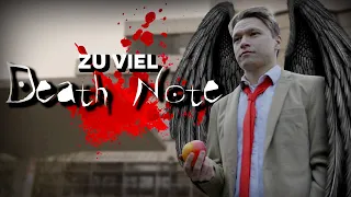 Du GUCKST zu viel DEATH NOTE