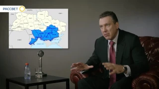 Небесный Израиль на юге Украины