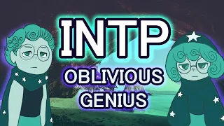 Are You an INTP? | EgoHackers