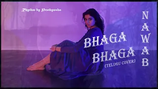 Nawab - Bhaga Bhaga Cover Song (Telugu) | A.R. Rahman | Mani Ratnam | Prathyusha