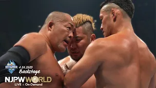 #NJPWvsNOAH Opening Match-2 Backstage 1/21/23｜WRESTLE KINGDOM 17 in 横浜アリーナ 第0-2試合 Backstage