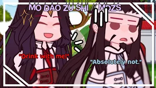 ⊰ Drunk ⊱ ;; Mo Dao Zu Shi [MDZS] ;; ft. Clan Leaders ;; Slight RuoRen