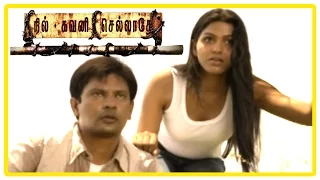 Nil Gavani Sellathey Tamil movie | scenes | Friends search for Ramssy | Anand stabbed