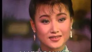 1990年央视春节联欢晚会 歌曲《小背篓》 宋祖英 | CCTV春晚
