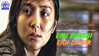 Eigi Punshi Eigi Laibak | Radio Lila