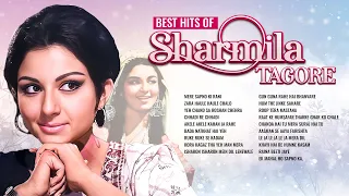 Top 20 Songs of Sharmila Tagore | शर्मिला टैगोर हिट हिन्दी गाने [4K] | Bollywood Old Hindi Songs