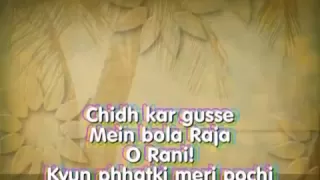 Hawaa Hawaa  lyrics Rockstar Latest Bollywood Full Hindi Song