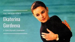 Ekaterina Gordeeva: TSL's Interview with the 2X Olympic Champion (G&G, Екатерина Гордеева Интервью