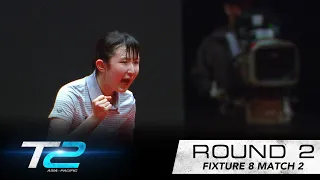 Bernadette Szocs vs Hina Hayata  | T2 APAC 2017 | Fixture 8 - Match 2