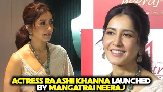 Actress Raashi Khanna Launch Mangatri Neeraj | Silver Screen