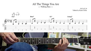 《 Guitar Exercise 21 》 ♪ All The Things You Are で Walking Bass のエクササイズ！　【TAB ⇒ 概要欄】