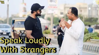 Speak Too Loud Prank || Crazy Cam Tv || #funnyreaction #prank #prankvideo