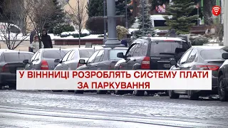 Важливо 2022-02-11 16:00