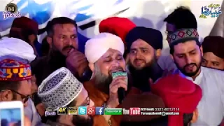 Tajdar E Haram Salam BY Qibla Alhaj Muhammad Owais Raza Qadri Sb.