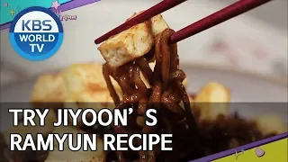 Try Jiyoon’s ramyun recipe [Happy Together/2019.07.11]