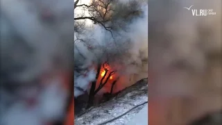 VL.ru - Пожар в расселенном доме на Всеволода Сибирцева