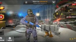 ОБЗОР НА AK12 +40 RED VISION Modern Strike Online