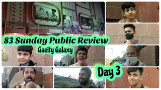 Ranveer Singh ! 83 Movie Public Review ON First Sunday From Gaeity Galaxy Mumbai