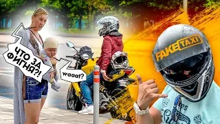 БЕШЕНЫЙ ТАКСИСТ НА МОТОЦИКЛЕ KAWASAKI ER-6 ПРАНК | MOTORCYCLE TAXI UBER PRANK