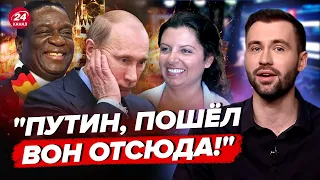 🔥Путин больше НЕ ПРЕЗИДЕНТ! От деда ОТКАЗАЛИСЬ СВОИ ЖЕ. Кто готовит ему МЕСТЬ? РАЗБОР ПОМЁТА