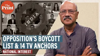 Opposition can choose to boycott TV anchors but a list paints a target on journalists’ backs