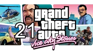 Grand Theft Auto Vice City Stories Walkthrough Gameplay Mission 21