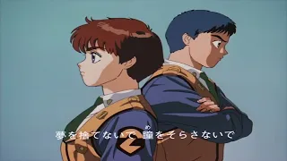 Sono Mama no Kimi de Ite - PATLABOR [Opening] / 機動警察パトレイバー