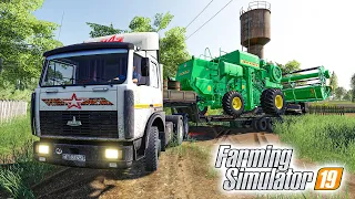 КУПИЛ НОВЫЙ КОМБАЙН ДЛЯ УБОРКИ ПОЛЕЙ! FARMING SIMULATOR 19