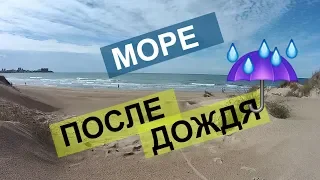 #МОРЕ, НЕБО, ДЮНЫ 🌞 Что еще надо для полного счастья? // Приезжайте на отдых в Анапу!